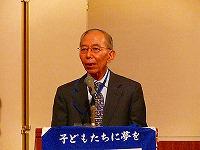 全国童話人協会